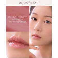 DINTO Melting-Glow Lip Balm 1.7g 5colors Bronte Collection 23 F/W K-Beauty 