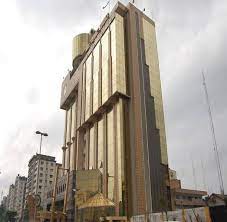 Adenuga's mobile phone network named globacom currently holds the 3rd position on the list of the biggest nigerian operators. Interesting Places To Visit In Nigeria Hotels Ng Places