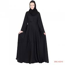 New printed abaya design/umbrella abaya design and stylish abaya design. Umbrella Abaya Online In India Full Flared Designer Burqa Naqab