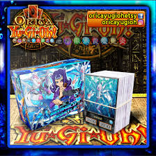 Reginald Kastle Anime Deck Orica Cards Yugioh Anime Yugioh Yugioh Trading Cards