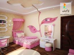 غرف نوم اطفال 2017 2018 أحدث موديلات غرف أطفال مودرن لوكشين ديزين نت Modern Childrens Room Kids Room Bed Modern Kids Bedroom