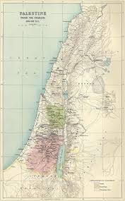 ‏יְרוּשָׁלַיִם‏‎ йерушала́(й)им (audio) (инф.), араб. Samaria Wikipedia La Enciclopedia Libre