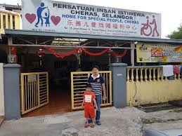 Start share your experience with persatuan kebajikan insan istimewa melaka today! Press Metal Aluminium Rods Sdn Bhd Formerly Known As Leader Universal Aluminium Sdn Bhd News Events Alloy Thermal Rod Aluminium Malaysia