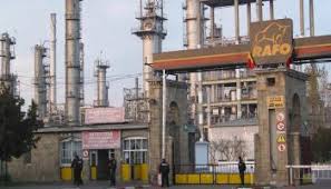 '2' }} locuri de munca. Peste 250 000 De AcÈ›iuni La Rafo OneÈ™ti Scoase La Vanzare Pe Olx De CÄƒtre O PersoanÄƒ Din Sibiu Ziarul De BacÄƒu