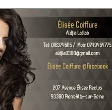 Élisée Coiffure