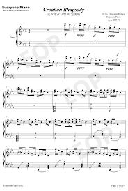 (mainland china, hong kong, macau) croatia. å…‹ç½—åœ°äºšç‹‚æƒ³æ›²é'¢ç´è°± å®Œç¾Žç‰ˆ é©¬å…‹è¥¿å§† ç´è‰ºè°±