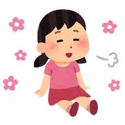 リラックスの検索結果 | かわいいフリー素材集 いらすとや