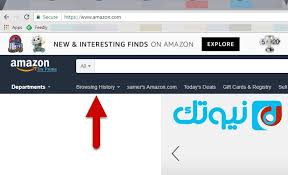 طريقة مسح سجل التصفح في موقع أمازون Amazon نيوتك New Tech Gift Registry Cards Browsing History Gift Card