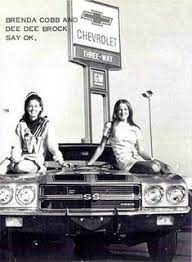 210 Vintage Auto Ad Ideas Car Ads Car Advertising Vintage Cars