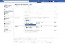 Passer d'un lycée public à un autre lycée public. Facebook Instagram Et Twitter Comment Mettre Son Profil En Prive Conseils D Experts Fnac