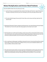 This multiplication and division word problems worksheet will produce 1 digit problems. Get Into The Spirit Of Winter With These Word Problems Related To Division And Multiplication Worksheet Education Com