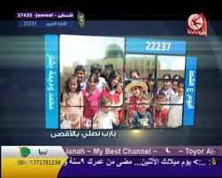 We did not find results for: Ø§Ø¹Ù„Ø§Ù†Ø§Øª Ø§Ù„Ø¨ÙˆÙ… Ù…Ø­Ù…Ø¯ ÙˆØ¯ÙŠÙ…Ø§ Ø¨Ø´Ø§Ø±