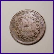 East India Company Coins For Sale