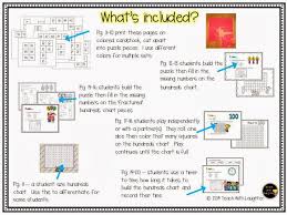 teach with laughter hundreds chart puzzle and activities