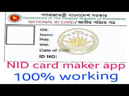 Free certificate maker to create personalized printable award certificates for any occasion. Fack Nid Card Maker App 100 Working Youtube