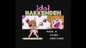 Idol Hakkenden [English Translation] (NES/FC) - Longplay - YouTube