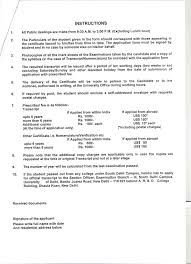 At least 55% marks in postgraduate degree. How To Get Degree Certificate From Delhi University 2021 2022 Eduvark