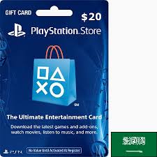 Playstation Ksa Usd 20 Ps4 Gift Card Gift Card Free Gift Card Generator