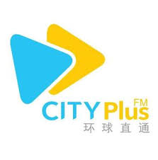 Siriusxm fm channel finder is a free resource that you can use any time to find one or more potentially vacant fm frequencies. City Plus Fm Wikipedia