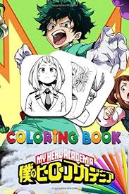 The anime talks about his unquenchable desire on the path to becoming super strong, like his idol almighty. Amazon Com My Hero Academia Coloring Book Super Edition My Hero Academia Coloring Pages For Everyone Adults Teenagers Tweens Kids Boys Girls 9781675506509 Audibert Francky Books