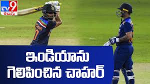 The kennington oval in london will host the second one day international between england and sri lanka on july 1, thursday at 5:30 pm ist. G4yac Xy1 Aqsm