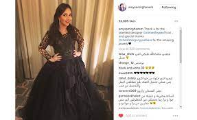 ايمي سمير غانم on instagram من أكتر الصور اللي عجبتي ليا انا وأختي خمس قلوب وهعملك شير وعد دعاء محمود اشط nurse art 90s fashion draco harry potter. Ø¥Ø·Ù„Ø§Ù„Ø© Ø£Ù†ÙŠÙ‚Ø© Ù…Ù† Ø¥ÙŠÙ…ÙŠ Ø³Ù…ÙŠØ± ØºØ§Ù†Ù… Ø¹Ù„Ù‰ Ø§Ù†Ø³ØªØºØ±Ø§Ù… Ù†ÙˆØ§Ø¹Ù…