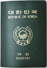 대한민국, 미국, 혹은 다른 어느 곳에서라도, 경찰에 의해 제지당했으며, 경관(law enforcement official)이 신청자의 지문을 찍은 적이 있는 경우, 예전에 체포된 적이 있는지를 묻는 질문에 예라고 답해야. ëŒ€í•œë¯¼êµ­ ì—¬ê¶Œ ìœ„í‚¤ë°±ê³¼ ìš°ë¦¬ ëª¨ë'ì˜ ë°±ê³¼ì‚¬ì „