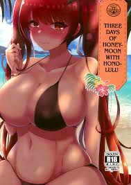 rule-34 -Three-Days-of-Honeymoon-with-Honolulu-Azur-Lane-Takanotume-cartoon-porn-comic.jpg