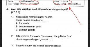 Maybe you would like to learn more about one of these? Soal Ulangan Kelas 1 Tema 4 Keluargaku K13 Sekolahdasar Net