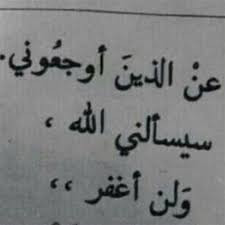 ما تعلمه و ما لاتعلمه عن الدعارة في البحرين: ØµÙˆØ±Ø¹Ù† Ø§Ù„ØªØ·Ù†ÙŠØ´ ÙƒÙ„Ù…Ø§Øª Ø¹Ù† Ø§Ù„Ø§Ù‡Ù…Ø§Ù„ Ø§Ù„Ø­Ø¨ÙŠØ¨ ØµÙˆØ± Ø§Ù„ÙŠÙ…Ø© Ø¹Ù† Ø§Ù‡Ù…Ø§Ù„ Ø§Ù„Ø§Ø­Ø¨Ø© Ù†Ø§ÙŠØ³ ØµÙˆØ± ÙØ±Ø§Ù‚ Ø­Ø¯ÙŠØ«Ø© Ù…Ø¤Ø«Ø±Ø© Ø¬Ø¯Ø§ Ø¹Ù† Ø§Ù„Ø§Ø­Ø¨Ù‡ Ù„ØªØ¹Ø¨Ø± Ø¨Ù‡Ø§ Ø¹Ù† Ø´Ø¹ÙˆØ±Ùƒ Ø¹Ù†Ø¯ Ù‡Ø¬Ø± Ø­Ø¨ÙŠØ¨Ùƒ Ù„Ùƒ Ø§Ùˆ
