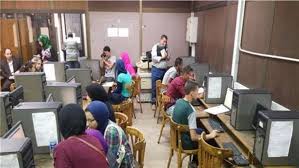 تنسيق الجامعات الخاصة للشهادات المعادلة. ØªÙ†Ø³ÙŠÙ‚ Ø§Ù„Ø´Ù‡Ø§Ø¯Ø§Øª Ø§Ù„Ù…Ø¹Ø§Ø¯Ù„Ø© 2020