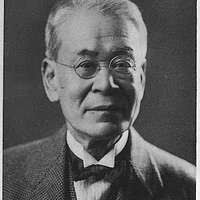 Dr. A. (Toni) Goscinski