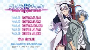 Anime Phantasm A Pv For The Strike The Blood Kieta