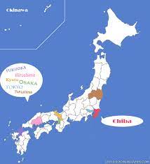 Shizuoka, tokai, japan, asia geographical coordinates: Hamamatsu Nakatajima Sand Dunes Zooming Japan
