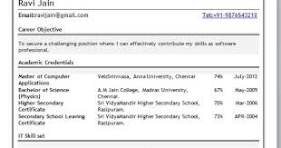 It plays the dual role of giving a summary of the candidate's qualifications and skills, as well as allowing the reader to briefly get a glimpse of the. Mca Fresher Resume Format