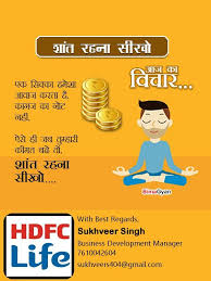 Pin On Sukhveer