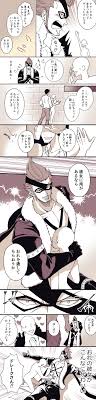 ちゃん on twitter one piece comic one piece anime one piece funny