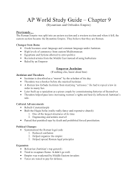 abundant ap world history persian chart answers 2019