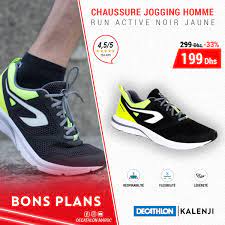 | notre forte culture d'entreprise a fait de decathlon ce qu'elle est aujourd'hui. Decathlon Maroc Ø¯ÙŠÙƒØ§ØªÙ„ÙˆÙ† ÙˆØ¬Ø¯Ø§Øª Ù„ÙŠÙƒÙ… Ù‡Ù…ÙŠØ²Ø§Øª Ø¹Ø§ÙˆØªØ§Ù†ÙŠ Facebook