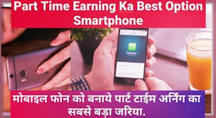 Pin On Smartphone Tips