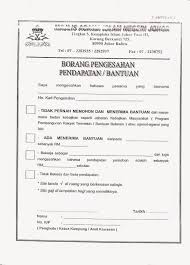 Rumus pendekatan pendapatan adalah salah satu pendekatan untuk menghitung pendapatan nasional. Skim Bantuan Zakat Maij 2014 Pertubuhan Mahasiswa Johor