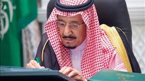 عن الأشخاص عبر الإنترنت والحصول على أكثر النتائج دقة. Ø§Ù„Ù‚Ø§Ù‡Ø±Ø© 24 Ø¥Ø¹Ø§Ù†Ø© Ø§Ù„Ø¨Ø­Ø«