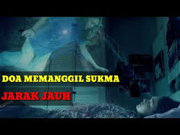 Mempermudah keluarnya ruh pada orang yang akan wafat sesuai dengan hadits yang menyatakan bahwa disunnahkan membaca surat yasin disamping seseorang yang sedang. Pengijazahan Doa Pemanggil Sukma Jarak Jauh Golectures Online Lectures
