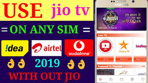 There's also plenty of bad weather, bad behavior, bad attitudes and just bad, bad,. New Live Tv Apps 2019 L Live Tv Apk L Live Tv App L Tv App Youtube