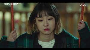 Check spelling or type a new query. Itaewon Class Episode 12 Dramabeans Korean Drama Recaps