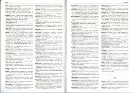 гдз по лабораторным работам по физике 7 класс астахова Pin By Catherine On Remoultai Word Search Puzzle Literature Microsoft Office