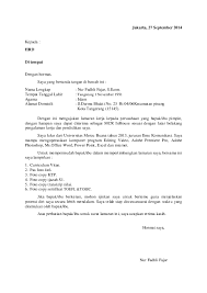 √ contoh surat lamaran kerja terbaru untuk berbagai instansi, perusahaan, pt dan pabrik serta contoh surat lamaran kerja. Pdf Surat Lamaran Kerja Transtv Nur Fajar Academia Edu
