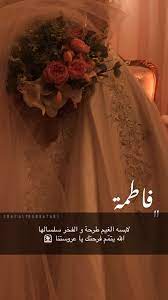 telegram contact live khadijah flower girl dresses arab wedding brides wedding dress