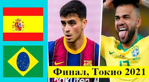 Бразилия — испания — 2:1 дв (1:1). Vexeyxctleiw1m