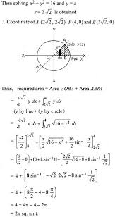 Rbse Solutions For Class 12 Maths Chapter 11 Application Of Integral Quadrature Ex 11 2 In 2020 Class 12 Maths Maths Ncert Solutions Studying Math